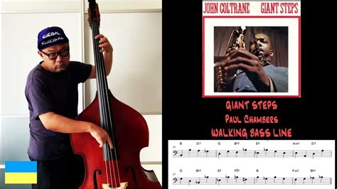 No45 Walking Bass Transcription Giant Steps Paul Chambers Youtube