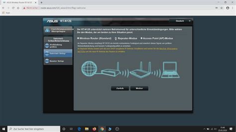 ASUS Router Als WLAN Repeater Einrichten ASUS RT N12E KnowaTEL GbR