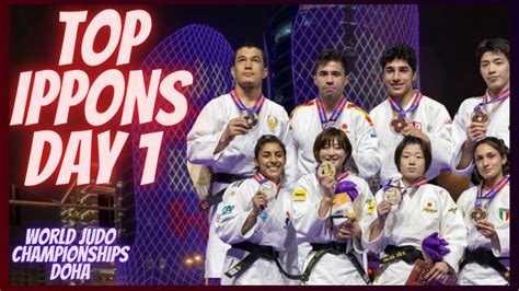 World Judo Championships Doha DAY 1 TOP IPPONS Highlights 柔道