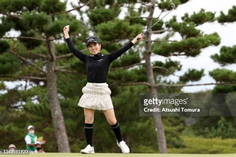 Yuna Nishimura Photos And Premium High Res Pictures Getty Images