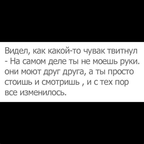 1582 отметок Нравится 6 комментариев — 𝐖𝐞𝐥𝐜𝐨𝐦𝐞 𝐭𝐨 𝐦𝐚𝐭𝐭𝐨𝐰𝐨𝐫𝐥𝐝🗞️🤍