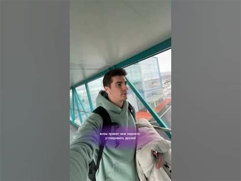Подписывайтесь на инстаграм/Вк @shoin_nik 🙌 Шоин Николай 🤝 - YouTube