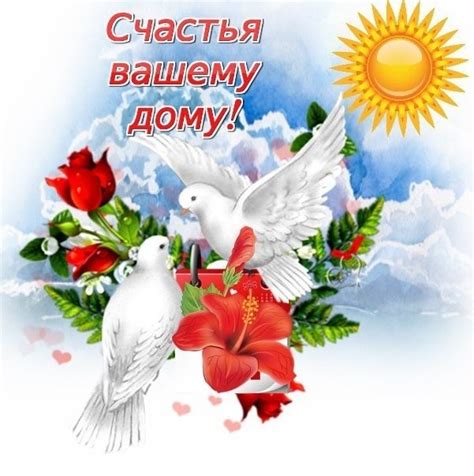 Птица счастья (Максим Кубарев) / Стихи.ру