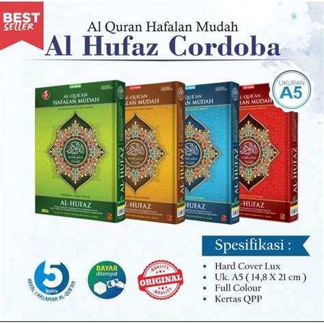 Jual Al Quran Hafalan Mudah Al Hufaz Ukuran A X Cm Shopee