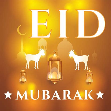 El Dise O De Fondo De Eid Ul Adha Mubarak Vector Premium