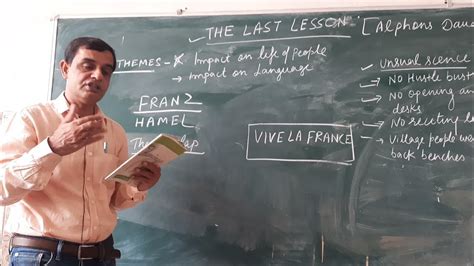 Lesson The Last Lesson By Alphonse Daudet Youtube