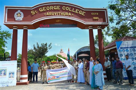 St Georges College Aruvithura