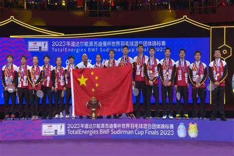 Jejak Tim Bulu Tangkis China Ke Panggung Juara Piala Sudirman