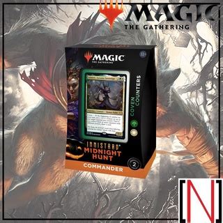 MTG MID Innistrad Midnight Hunt Commander Deck Coven Counters