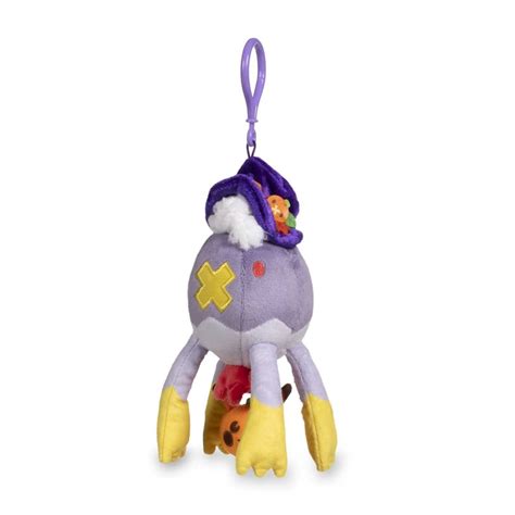 Drifblim Pok Mon Pumpkin Celebration Plush Key Chain Pok Mon Center