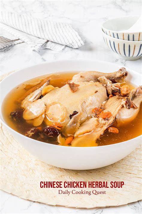 Chinese Chicken Herbal Soup Recipe Chinese Cuisine Recipes Soup Recipes Chinese Soup Recipes