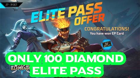 Free Fire Elite Pass Discount Only 100 Diamond Free Fire 🔥 Youtube