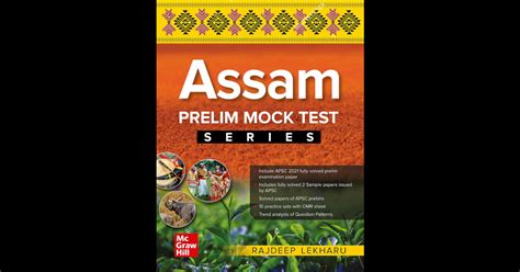 Assam Prelim Mock Test Series English APSC 2024 Padhega India