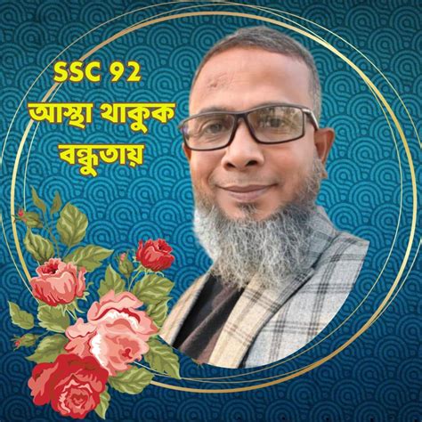 bangladesh facebook