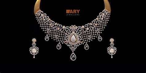 ARY