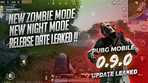 Pubg Mobile New Zombie Mode Release Date Leaked Pubg Mobile