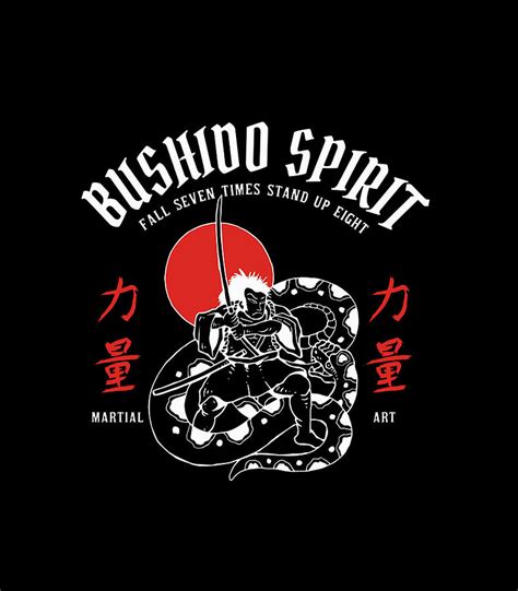 Bushido Spirit Samurai Fights Dragon Martial Arts Kanji Digital Art By