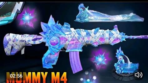 Bgmi Mummy M Upgradable Gun Skin Leaks Pubg Bgmi Youtube