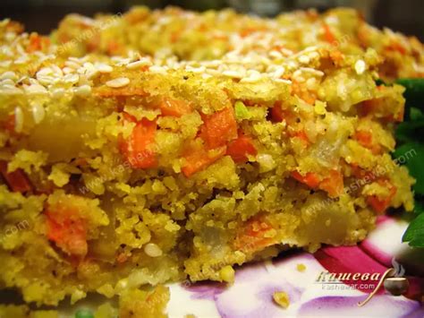 Indian Style Vegetable Casserole Recipe | Kashevar