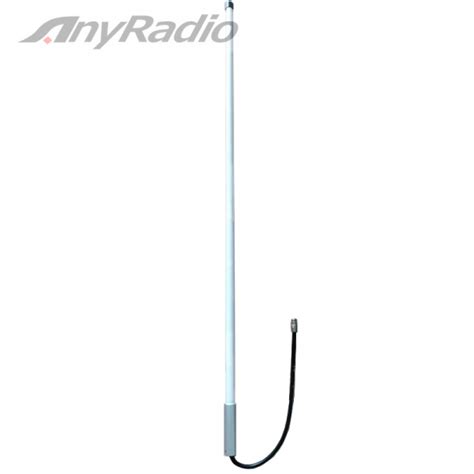 Антенна Radius RW-7U 420-470 МГц широкополосная базовая стационарная на ...