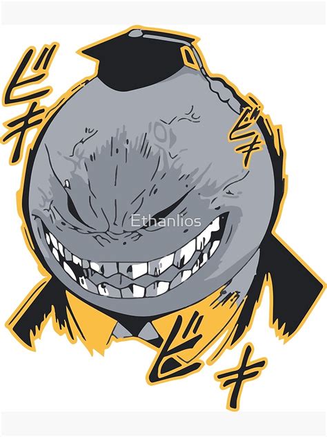 Assassination Classroom Angry Koro Sensei Evil And Mad Poster By Ethanlios Redbubble