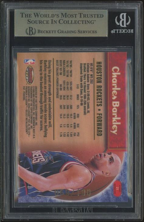 Bowman S Best Atomic Refractor Charles Barkley Hof