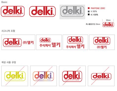 Delki