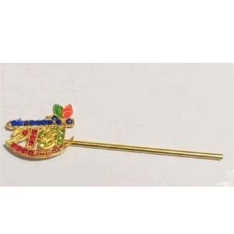 Brass And Crystal Beads Inch Length G Laddu Gopal Bansuri At Rs