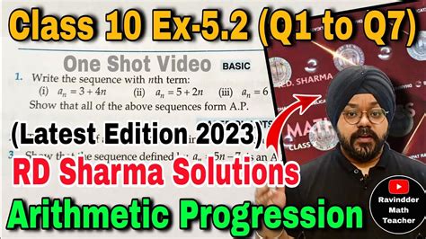 Rd Sharma Solutions For Class Maths Chapter Arithmetic Progression