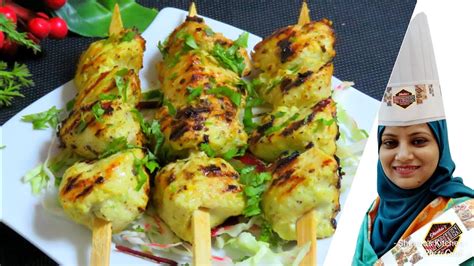 Soft Creamy Chicken Reshmi Kebab Without Oven Restaurant Style