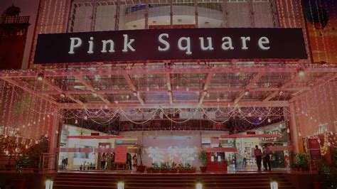 Pink Square Mall Jaipur Commercial Property Dhamu And Co