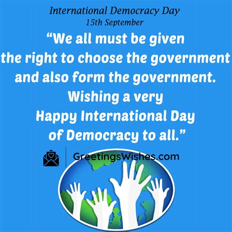 International Democracy Day Wishes (15th September) - Greetings Wishes