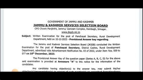 Jkssb Panchayat Sectary Vlw Answer Key Out Check Now YouTube