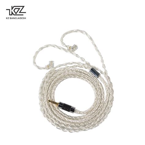 KZ 1064 Cores 8 Strand Thickened Silver Plated Upgrade Cable