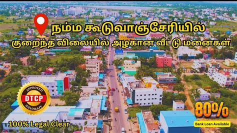 Low Budget Dtcp Approved Plots For Sale In Guduvanchery Villa Plots