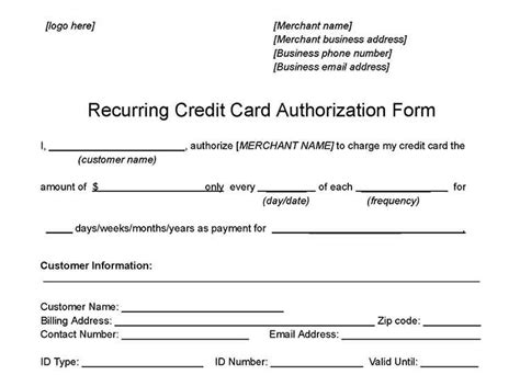 Rational Song Concept Credit Card Payment Authorization Form End Point