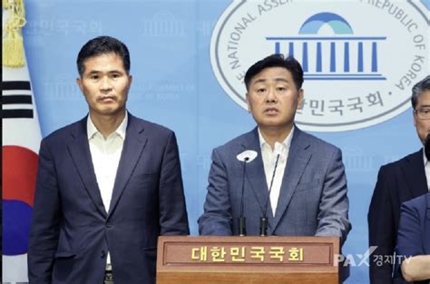 김관영 전북지사 잼버리 현안 질의 무산상처 입은 국민들께 죄송 팍스경제tv