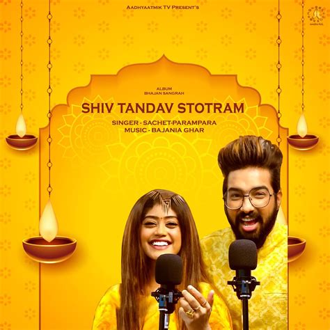 ‎shiv Tandav Stotram Feat Sachet Parampara Single By Bajania Ghar On Apple Music