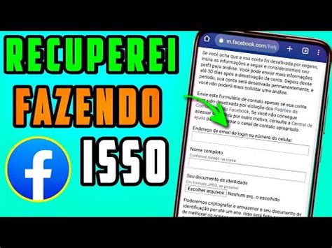 NOVO método para RECUPERAR FACEBOOK antigo SEM TER SENHA EMAIL E