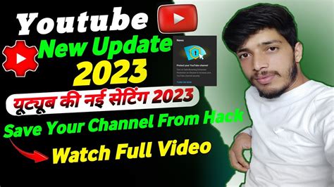 Youtube New Setting 2023 Youtube New Update 2023 Youtube