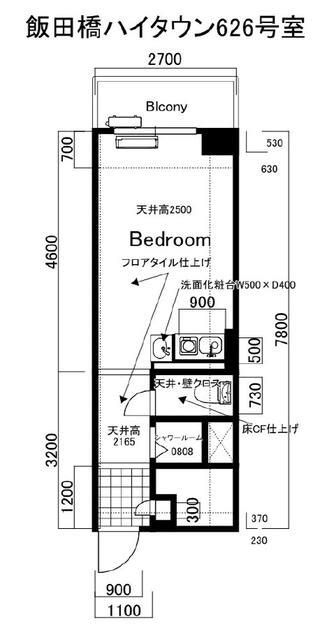 【ハトマークサイト】東京都新宿区下宮比町の 飯田橋ハイタウン626 ワンルーム マンション