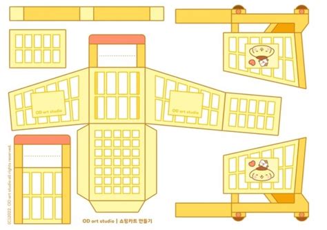 Diy Shopping Cart Pompompurin Manualidades Rapidas Manualidades