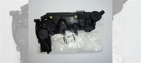 Крышка головки цилиндров LR004200 купить в Москве LAND ROVER LR004200 ...
