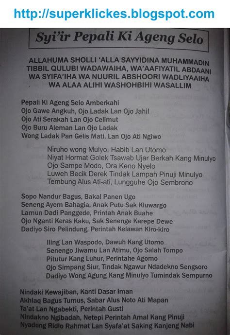 Ini Dia lirik lagu Sholawat Terpopuler Pepali Ki Ageng Selo Beserta Artinya Yang Dahsyat - Super ...