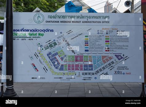 Chatuchak Market Map Hi Res Stock Photography And Images Alamy