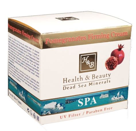 Крем для лица на основе граната для упругости кожи - купить с доставкой ...