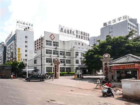 赣南医学院第一附属医院体检中心体检项目预约体检套餐多少钱 微检网