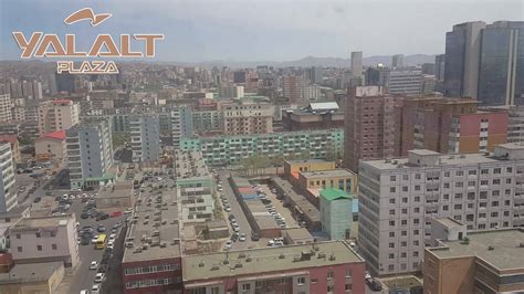 Yalalt Plaza - Business Center - Ulaanbaatar, Mongolia | Facebook - 103 ...