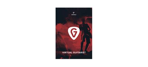 MUSICMETRO Virtual Guitarist Bundle