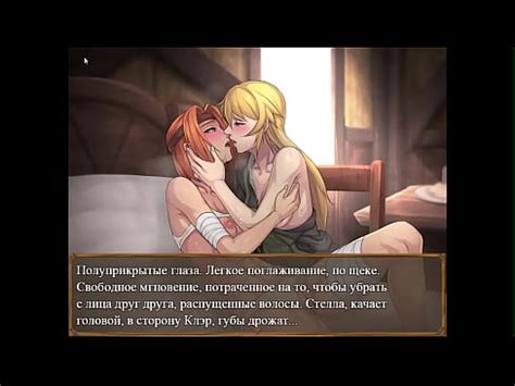 Claire S Quest All Sex Scenes 1 XVIDEOS